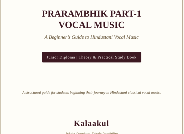 Prarambhik Part 1 Theory Book for Pracheen Kala Kendra Prarambhik Part 1 Syllabus for Hindustani vocal music