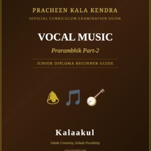 Pracheen Kala Kendra Prarambhik Part 2 | Theory Book for Vocal Students | PP2