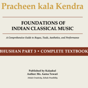 Pracheen Kala Kendra Bhushan Part 3 | Theory Book for Vocal Students