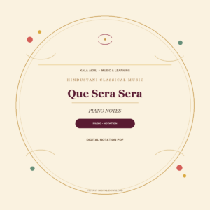 Que Sera Sera