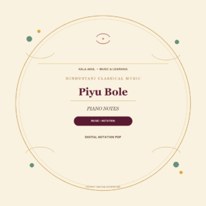 Piyu Bole song notation PDF cover