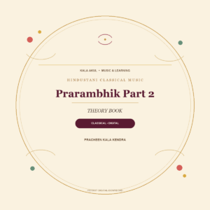 Prarambhik Part 2 Theory Book | Pracheen Kala Kendra