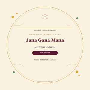 Jana Gana Mana Notation PDF | Piano Harmonium Notes